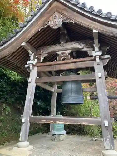 二尊院(京都府)