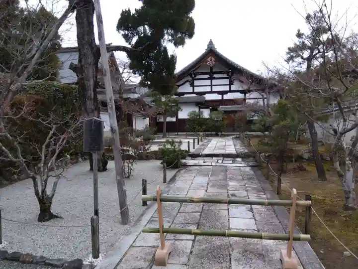 松巌寺(京都府)