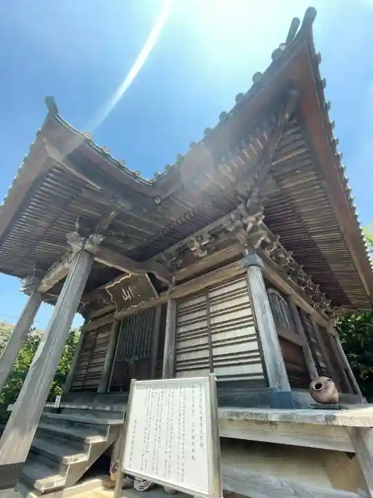 龍峰寺の{uncategorized: "未分類", other: "その他", undefined: "問題あり", building: "その他建物", grave: "お墓", sacred_gate: "鳥居", guardian: "狛犬", statue: "像", buddha: "仏像", history: "歴史", nature: "自然", garden: "庭園", animal: "動物", pagoda: "塔", temizu: "手水舎", mountain_gate: "山門・神門", sanctuary: "本殿・本堂", subordinate: "末社・摂社", art: "芸術", scenery: "景色", jizo: "地蔵", ema: "絵馬", goshuin: "御朱印", omikuji: "おみくじ", items: "授与品その他", amulet: "お守り", goshuincho: "御朱印帳", eats: "食事", festival: "お祭り", votive_dance: "神楽", shichigosan: "七五三参", wedding: "結婚式", experience: "体験その他", initially: "初詣", around: "周辺", anti_infection: "感染症対策"}