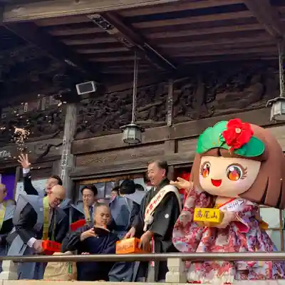 高尾山薬王院のお祭り