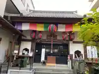 心城院の本殿・本堂