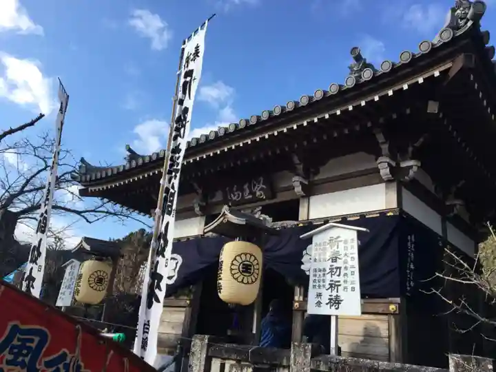 薬王寺の山門・神門