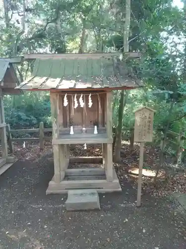 鹿島神宮の末社・摂社