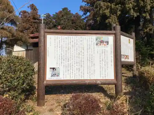 大宮住吉神社の歴史