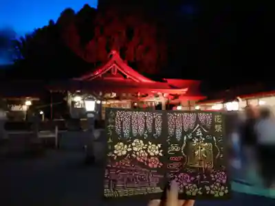 金蛇水神社(宮城県)