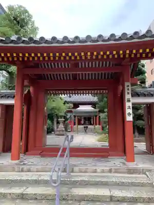 藤次寺の山門・神門