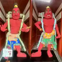 成願寺(神奈川県)