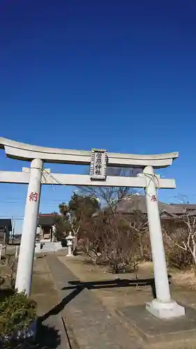 菅原神社の鳥居