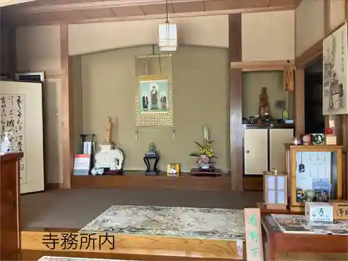 玄向寺(長野県)