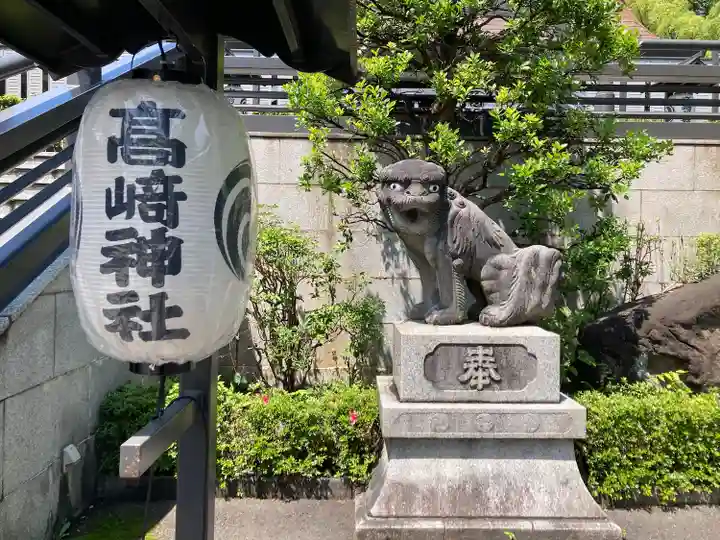 高﨑神社(群馬県)