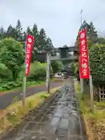 野辺地八幡宮(青森県)