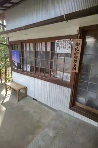 玉野御嶽神社のその他建物