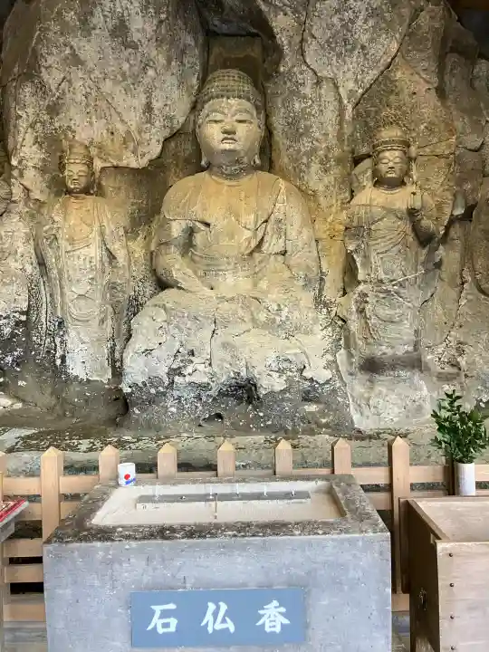 臼杵石仏(大分県)