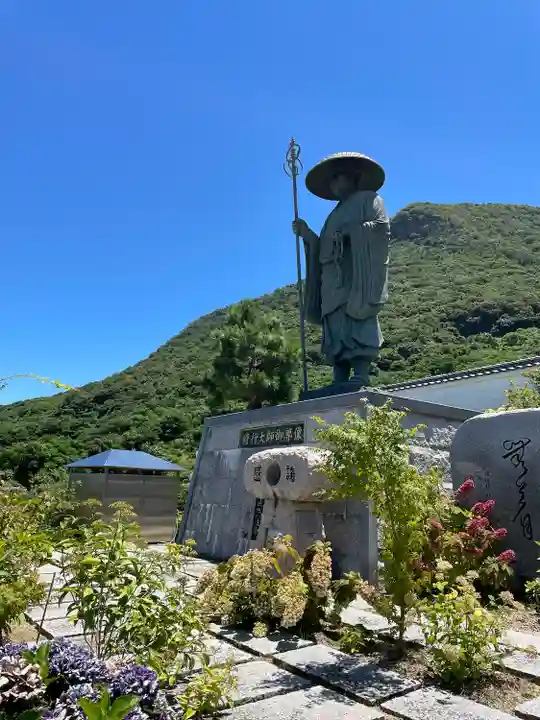 出釋迦寺(香川県)