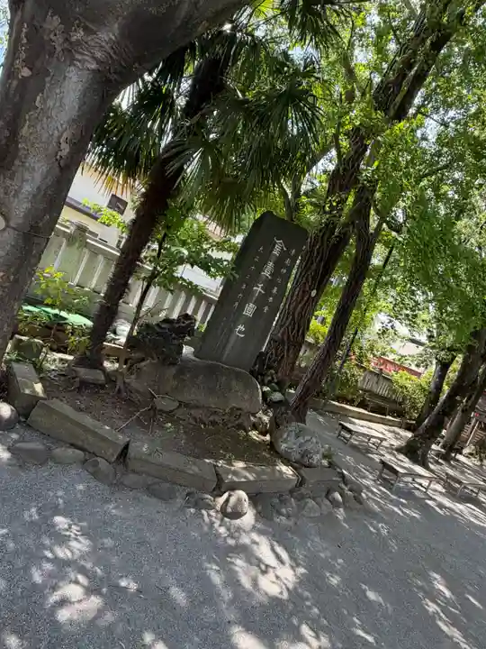 清瀧神社(千葉県)
