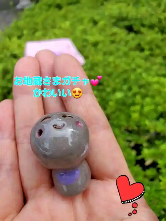 上合寺(福島県)