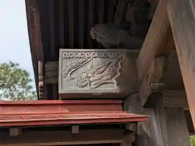 法蓮寺の{uncategorized: "未分類", other: "その他", undefined: "問題あり", building: "その他建物", grave: "お墓", sacred_gate: "鳥居", guardian: "狛犬", statue: "像", buddha: "仏像", history: "歴史", nature: "自然", garden: "庭園", animal: "動物", pagoda: "塔", temizu: "手水舎", mountain_gate: "山門・神門", sanctuary: "本殿・本堂", subordinate: "末社・摂社", art: "芸術", scenery: "景色", jizo: "地蔵", ema: "絵馬", goshuin: "御朱印", omikuji: "おみくじ", items: "授与品その他", amulet: "お守り", goshuincho: "御朱印帳", eats: "食事", festival: "お祭り", votive_dance: "神楽", shichigosan: "七五三参", wedding: "結婚式", experience: "体験その他", initially: "初詣", around: "周辺", anti_infection: "感染症対策"}