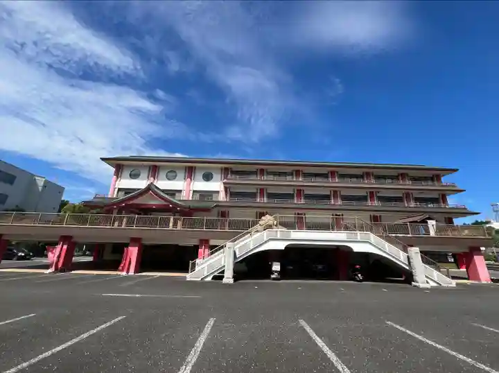 身代り不動尊(大明王院)(神奈川県)