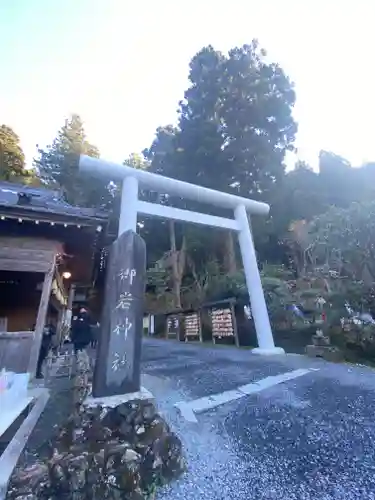 御岩神社の鳥居