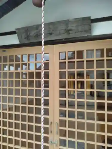 東光寺(宮城県)