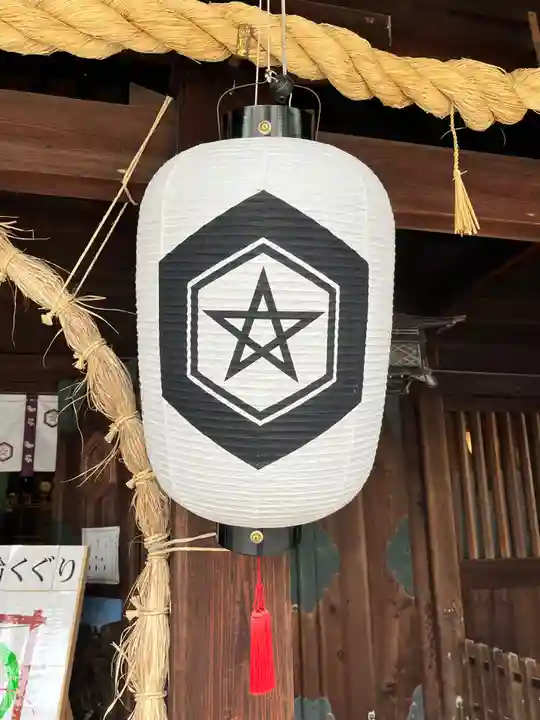 比治山神社(広島県)