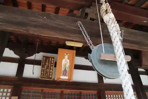 普門院の本殿・本堂