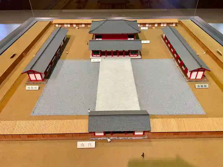 宮目神社(宮野辺神社)(栃木県)