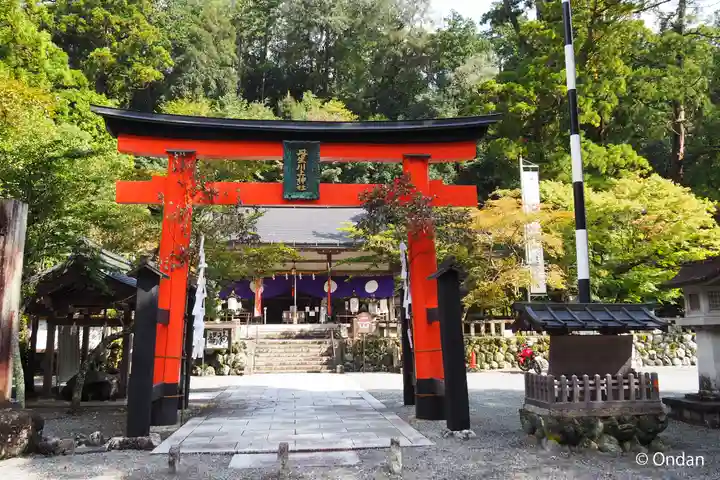 丹生川上神社(中社)(奈良県)