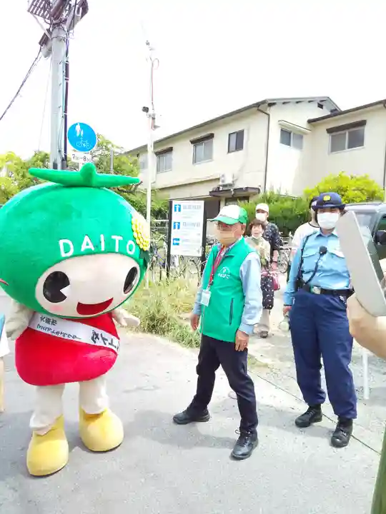 慈眼寺(大阪府)