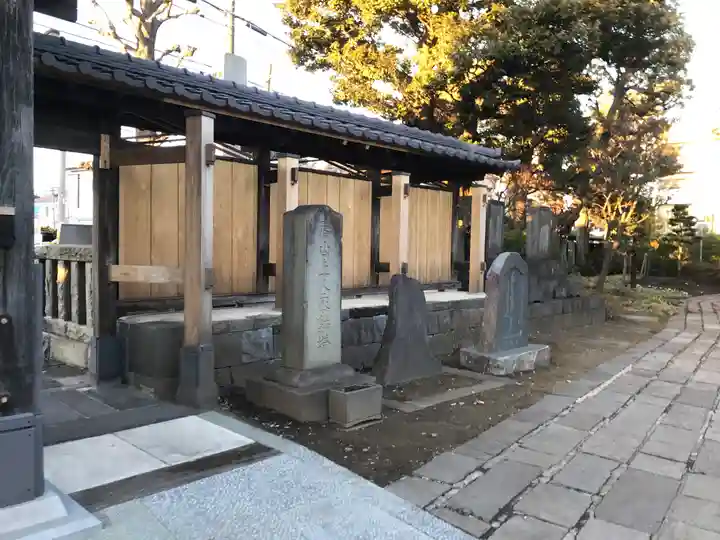 祐天寺(東京都)