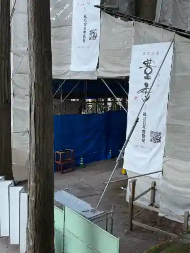 諏訪大社の{uncategorized: "未分類", other: "その他", undefined: "問題あり", building: "その他建物", grave: "お墓", sacred_gate: "鳥居", guardian: "狛犬", statue: "像", buddha: "仏像", history: "歴史", nature: "自然", garden: "庭園", animal: "動物", pagoda: "塔", temizu: "手水舎", mountain_gate: "山門・神門", sanctuary: "本殿・本堂", subordinate: "末社・摂社", art: "芸術", scenery: "景色", jizo: "地蔵", ema: "絵馬", goshuin: "御朱印", omikuji: "おみくじ", items: "授与品その他", amulet: "お守り", goshuincho: "御朱印帳", eats: "食事", festival: "お祭り", votive_dance: "神楽", shichigosan: "七五三参", wedding: "結婚式", experience: "体験その他", initially: "初詣", around: "周辺", anti_infection: "感染症対策"}