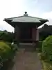 妙音寺(茨城県)