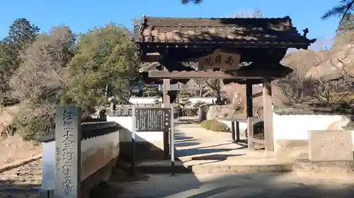 高月院の山門