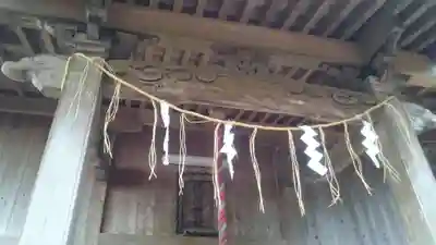 浅間神社のその他建物