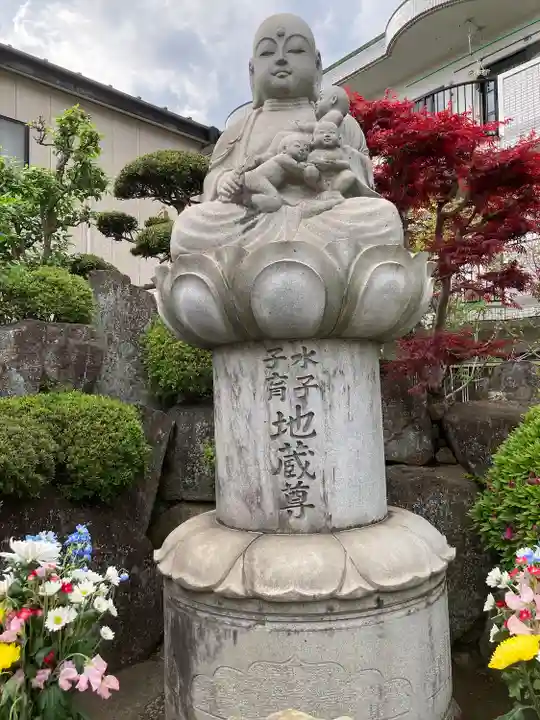 慈眼寺(神奈川県)
