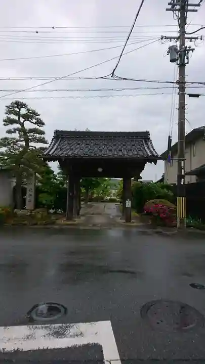 光行寺の山門・神門