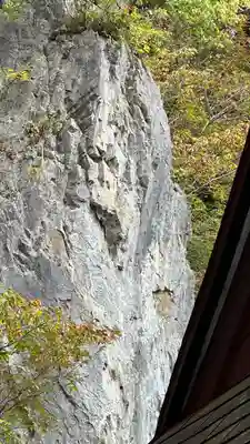 厳竜神社(岩手県)