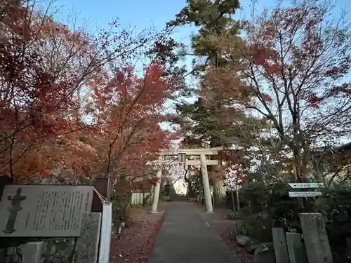 聖天宮 西江寺(大阪府)