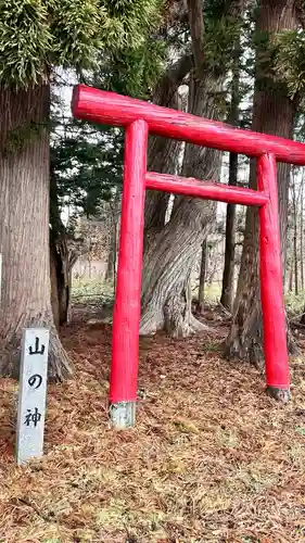 山の神神社(北海道)