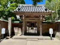 佛日庵(神奈川県)