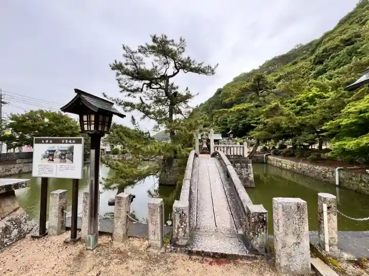 天別豊姫神社の{uncategorized: "未分類", other: "その他", undefined: "問題あり", building: "その他建物", grave: "お墓", sacred_gate: "鳥居", guardian: "狛犬", statue: "像", buddha: "仏像", history: "歴史", nature: "自然", garden: "庭園", animal: "動物", pagoda: "塔", temizu: "手水舎", mountain_gate: "山門・神門", sanctuary: "本殿・本堂", subordinate: "末社・摂社", art: "芸術", scenery: "景色", jizo: "地蔵", ema: "絵馬", goshuin: "御朱印", omikuji: "おみくじ", items: "授与品その他", amulet: "お守り", goshuincho: "御朱印帳", eats: "食事", festival: "お祭り", votive_dance: "神楽", shichigosan: "七五三参", wedding: "結婚式", experience: "体験その他", initially: "初詣", around: "周辺", anti_infection: "感染症対策"}