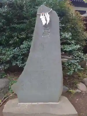 前鳥神社(神奈川県)