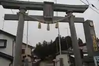 隠津島神社の鳥居