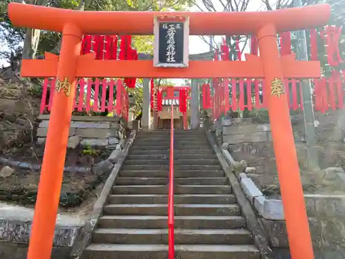 宇賀稲荷神社の鳥居