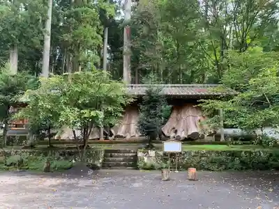宇奈岐日女神社(大分県)