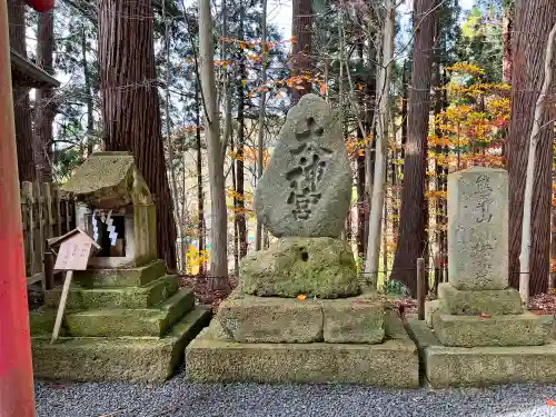 熊野大社(山形県)