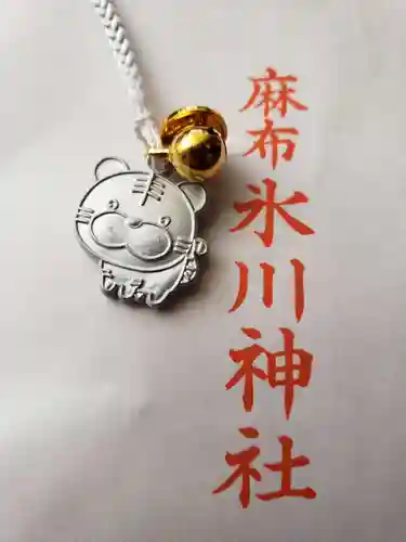 麻布氷川神社(東京都)