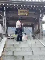 出釋迦寺(香川県)