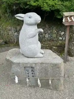 出雲大神宮(京都府)