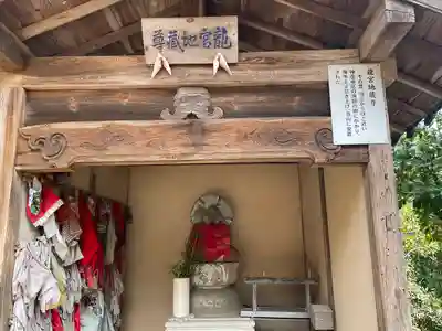 根香寺(香川県)